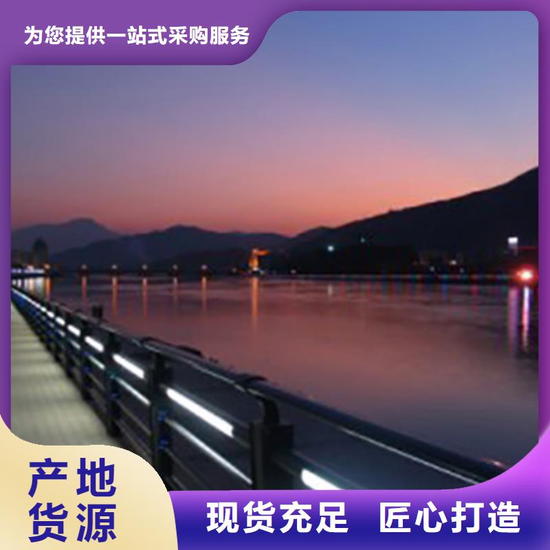 灯光护栏不锈钢立柱精品选购