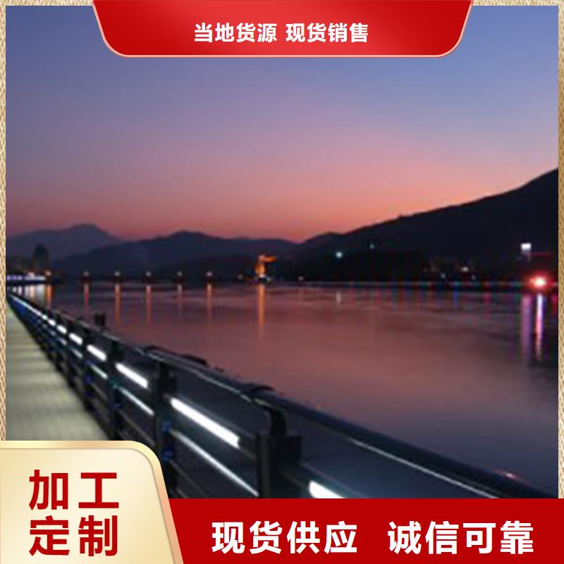 燈光護(hù)欄不銹鋼復(fù)合管護(hù)欄產(chǎn)品參數(shù)