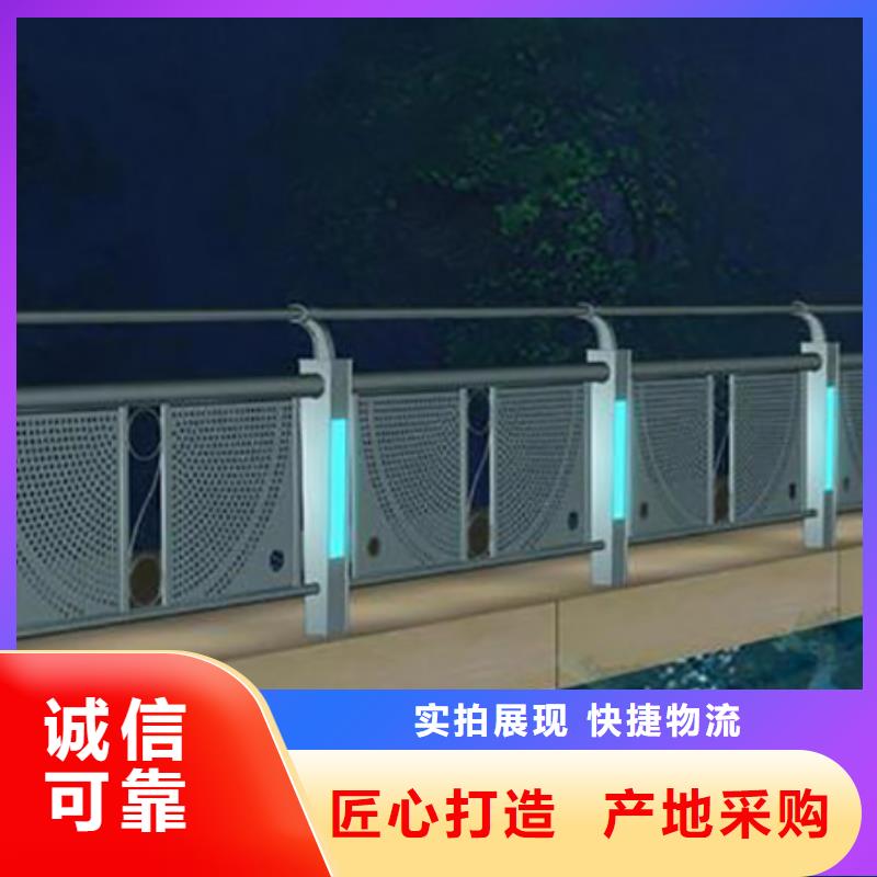 燈光護(hù)欄-橋梁護(hù)欄實(shí)力見證