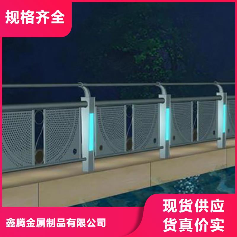 燈光護(hù)欄不銹鋼復(fù)合管護(hù)欄產(chǎn)品參數(shù)