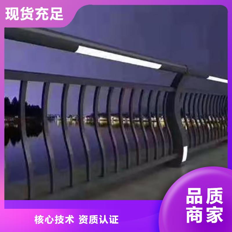 燈光護欄LED防護欄桿源頭廠商