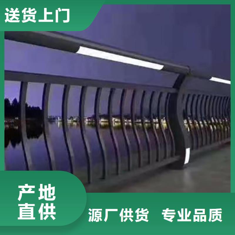 灯光护栏不锈钢护栏研发生产销售