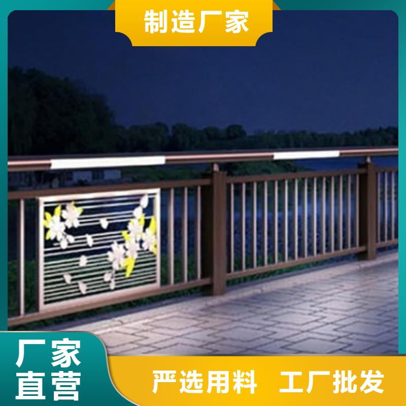 燈光護(hù)欄不銹鋼復(fù)合管護(hù)欄產(chǎn)品參數(shù)
