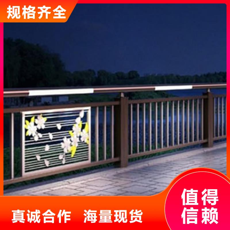 燈光護(hù)欄不銹鋼復(fù)合管護(hù)欄產(chǎn)品參數(shù)