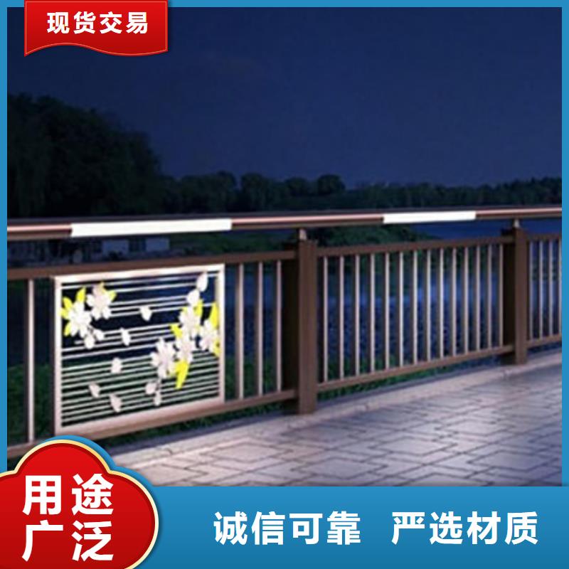 燈光護(hù)欄-鋼絲繩護(hù)欄廠家直銷售后完善