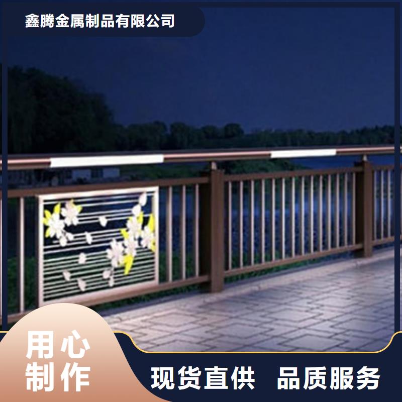 燈光護(hù)欄不銹鋼復(fù)合管護(hù)欄產(chǎn)品參數(shù)