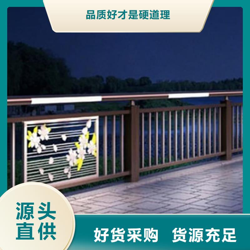 燈光護(hù)欄不銹鋼復(fù)合管護(hù)欄產(chǎn)品參數(shù)