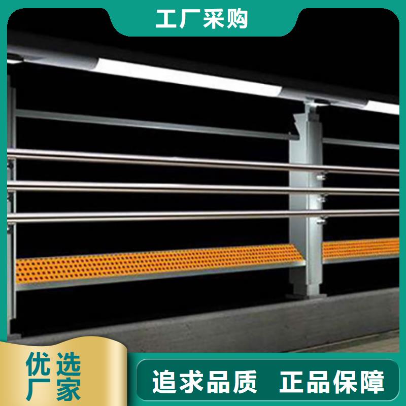 燈光護(hù)欄不銹鋼復(fù)合管護(hù)欄產(chǎn)品參數(shù)