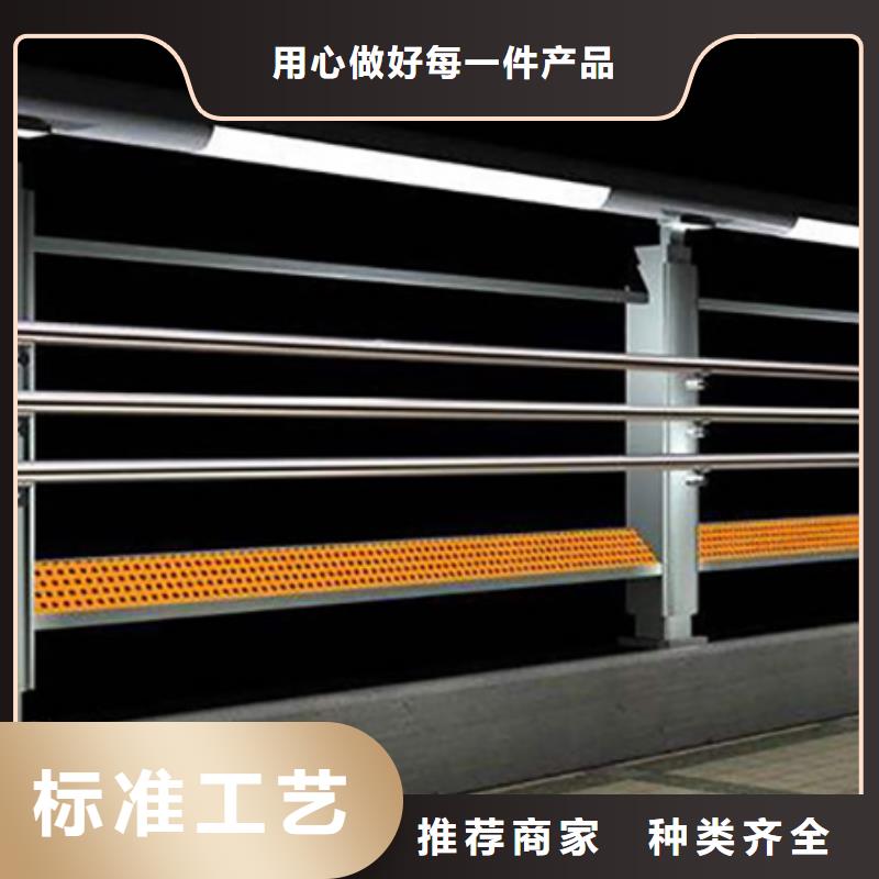 燈光護(hù)欄不銹鋼復(fù)合管護(hù)欄產(chǎn)品參數(shù)