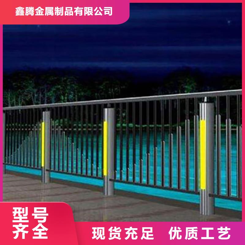 燈光護(hù)欄-鋼絲繩護(hù)欄廠家直銷售后完善