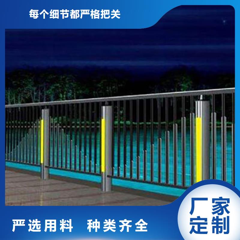 燈光護(hù)欄不銹鋼復(fù)合管護(hù)欄產(chǎn)品參數(shù)