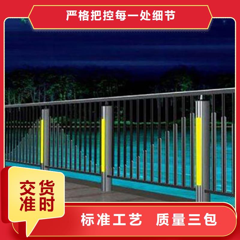 燈光護(hù)欄不銹鋼復(fù)合管護(hù)欄產(chǎn)品參數(shù)