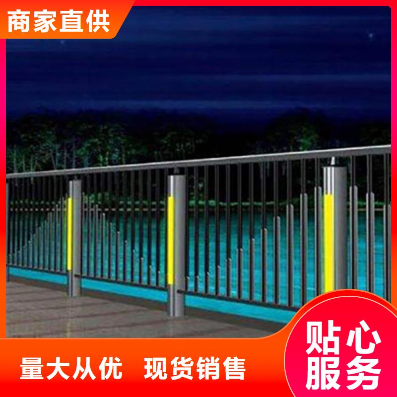 燈光護(hù)欄不銹鋼復(fù)合管護(hù)欄產(chǎn)品參數(shù)