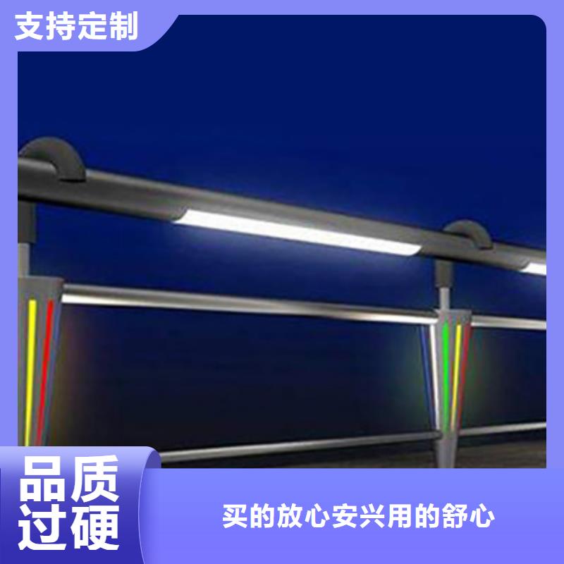 燈光護(hù)欄不銹鋼復(fù)合管護(hù)欄產(chǎn)品參數(shù)
