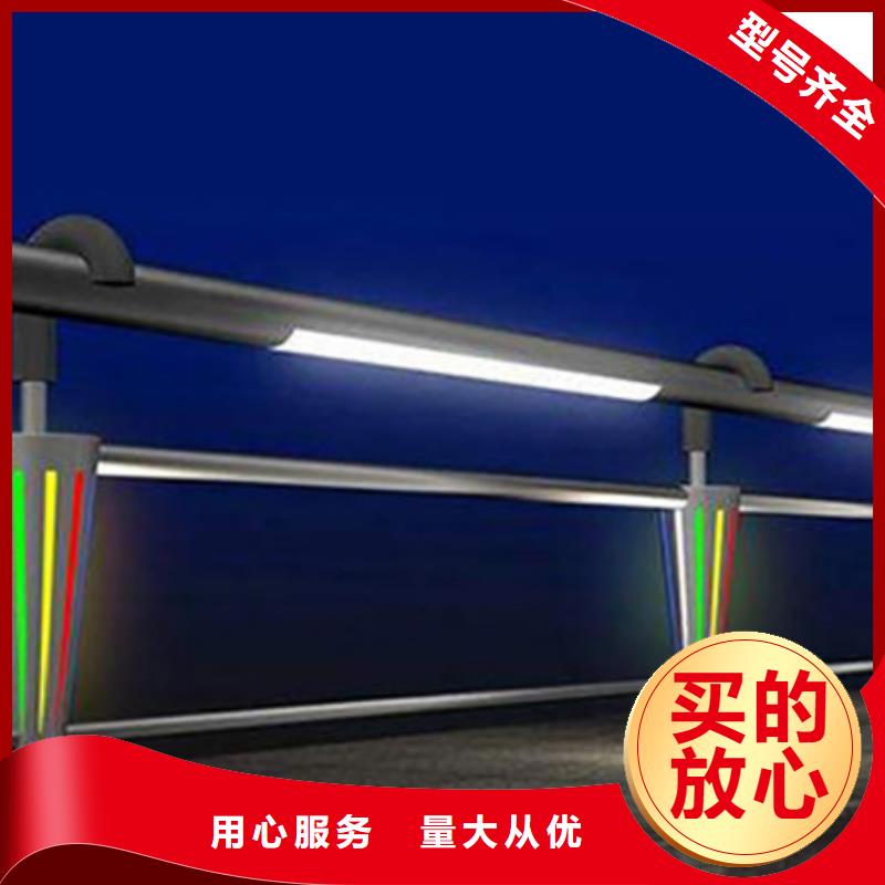 灯光护栏不锈钢立柱精品选购