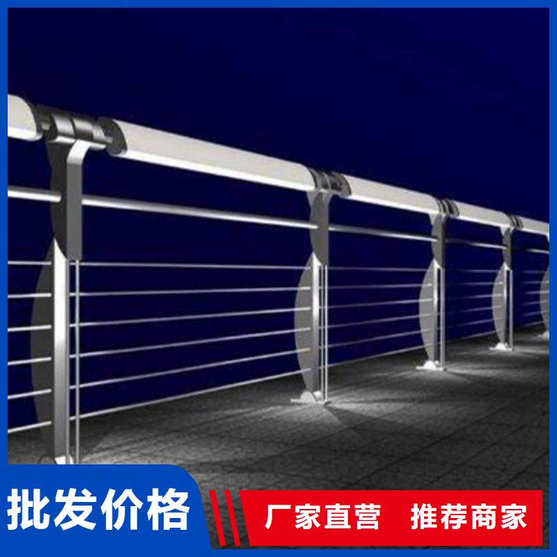 燈光護(hù)欄不銹鋼復(fù)合管護(hù)欄產(chǎn)品參數(shù)