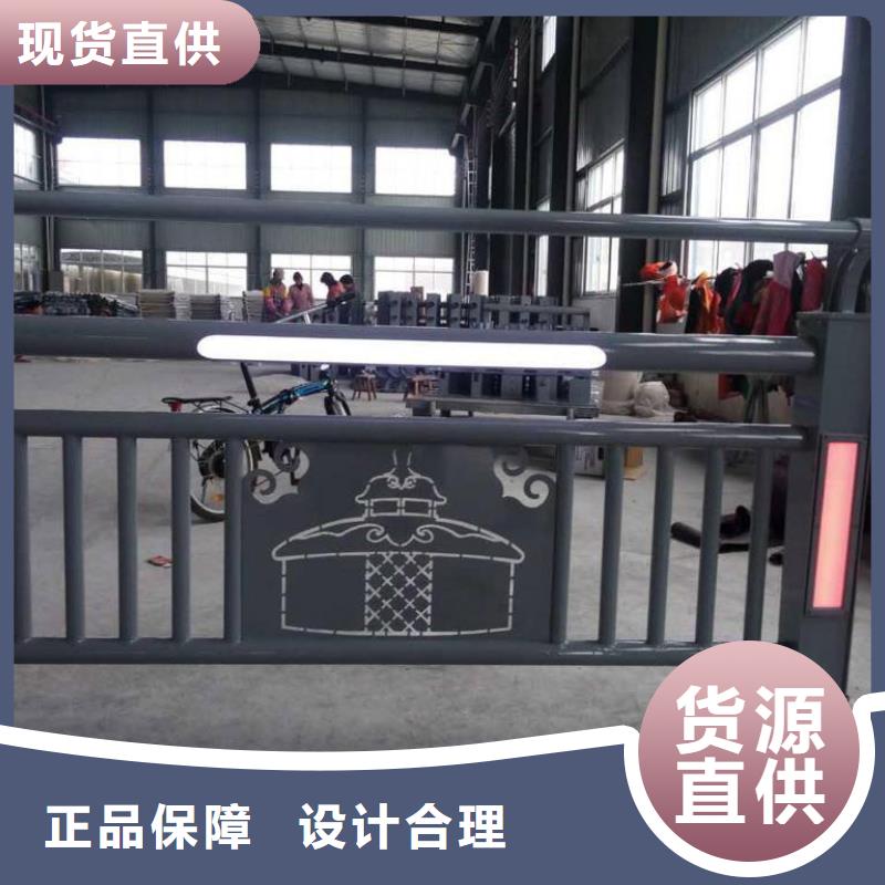 燈光護(hù)欄不銹鋼復(fù)合管護(hù)欄產(chǎn)品參數(shù)
