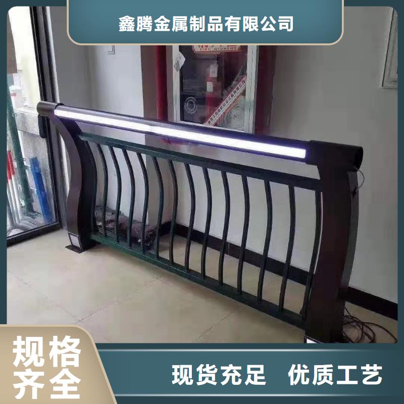 灯光护栏不锈钢立柱精品选购