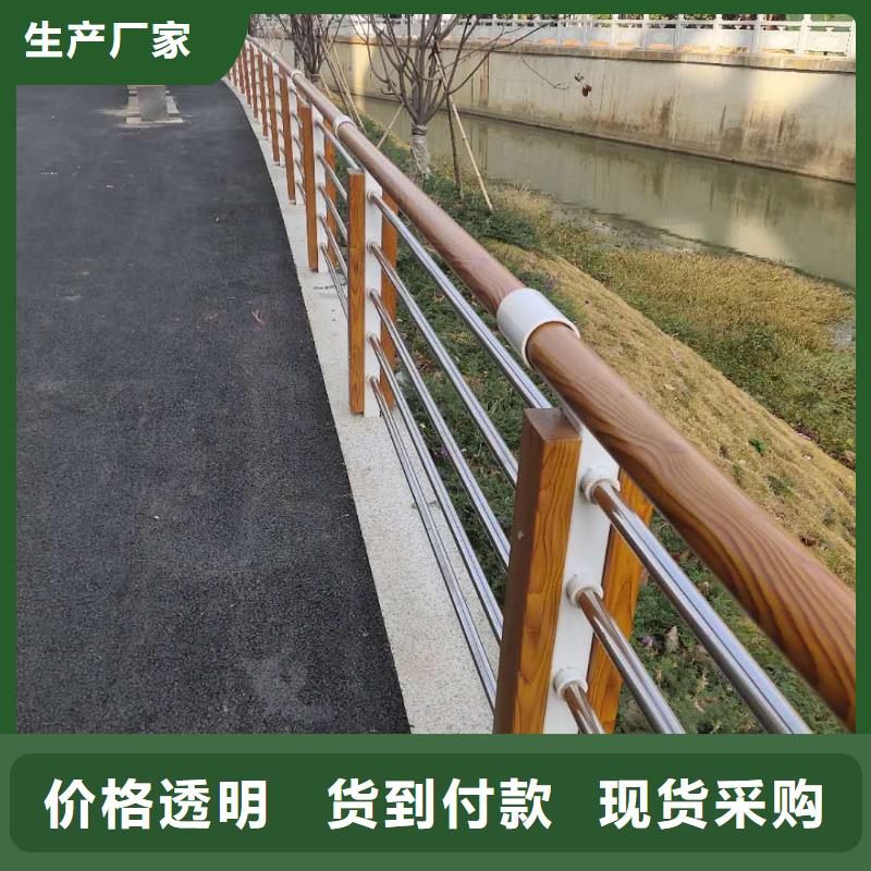 河道护栏不锈钢立柱买的放心