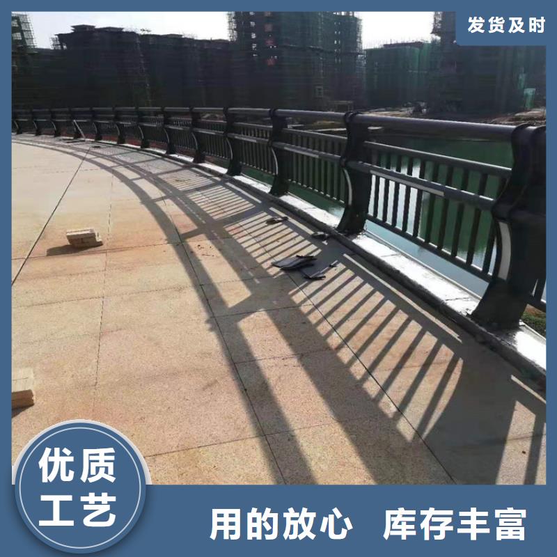 河道護(hù)欄鋁合金護(hù)欄設(shè)計(jì)制造銷售服務(wù)一體