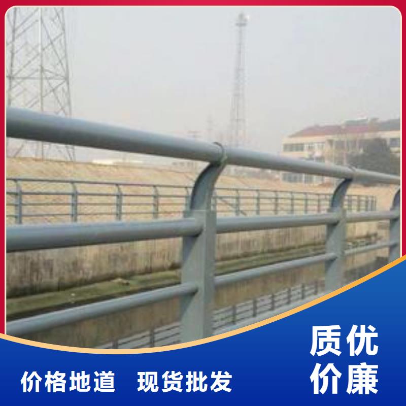 河道護(hù)欄燈光護(hù)欄質(zhì)量看得見(jiàn)