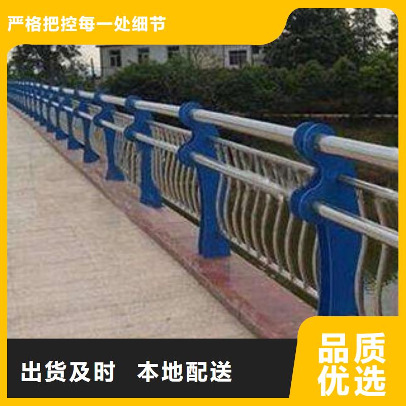 河道護(hù)欄燈來(lái)樣加工