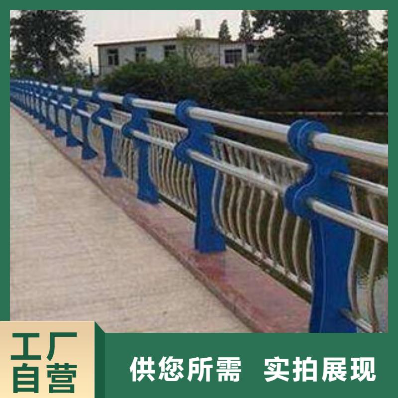 河道护栏的图文介绍
