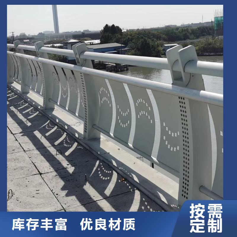 河道護(hù)欄燈來(lái)樣加工