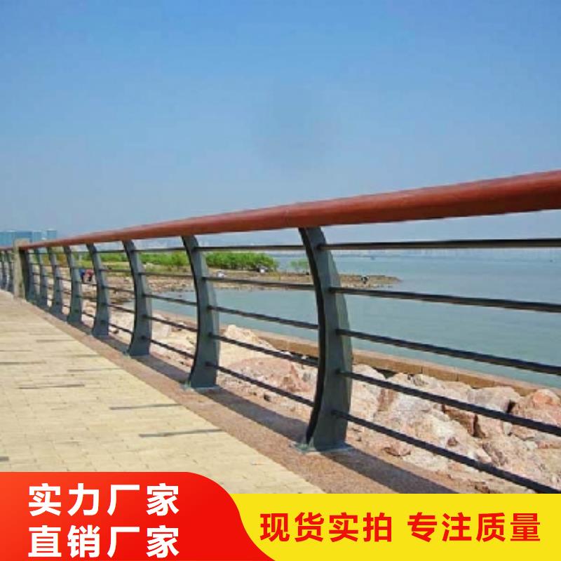 河道护栏的图文介绍