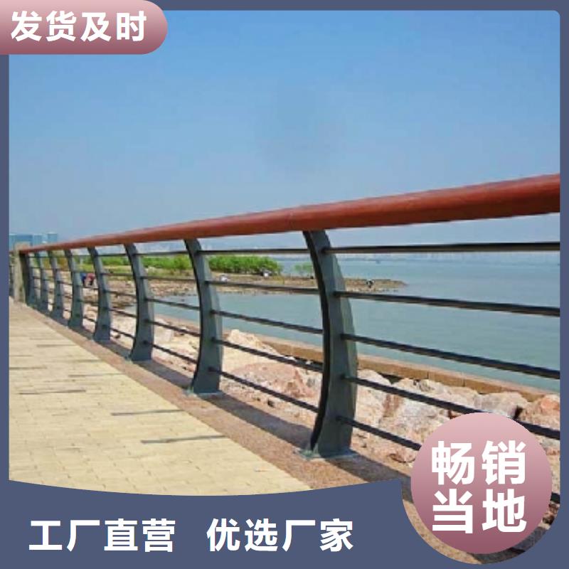 河道护栏桥梁景观栏杆实力厂家