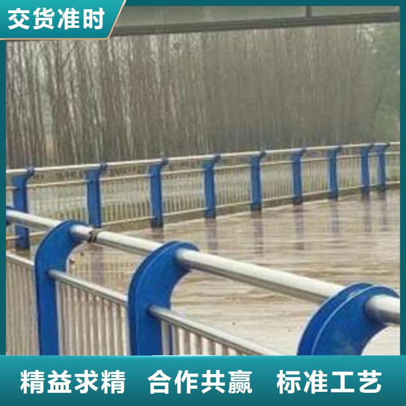 河道護欄不銹鋼立柱買的放心