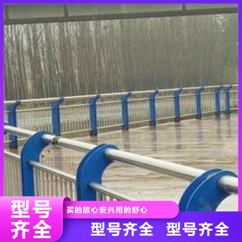 河道護(hù)欄景觀河道護(hù)欄用心做品質(zhì)