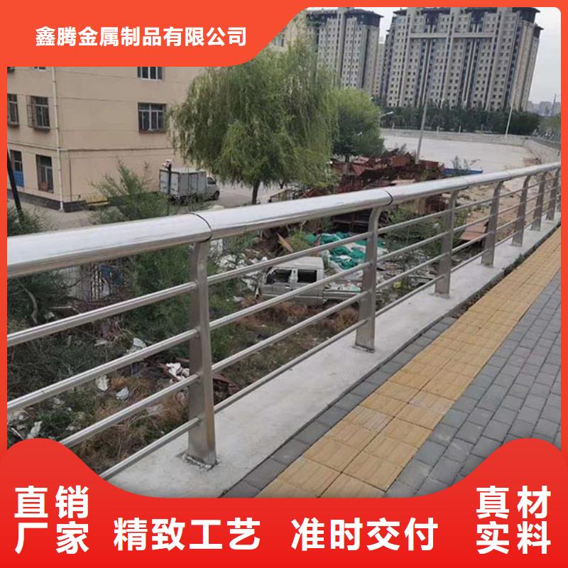 河道護(hù)欄燈來(lái)樣加工