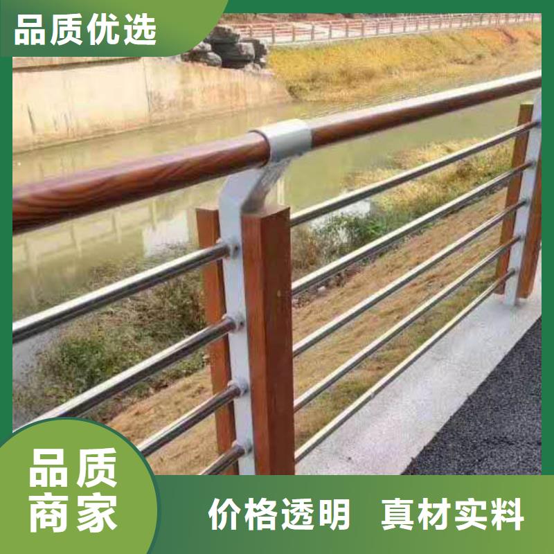 河道護(hù)欄-鋼絲繩護(hù)欄一站式采購商家