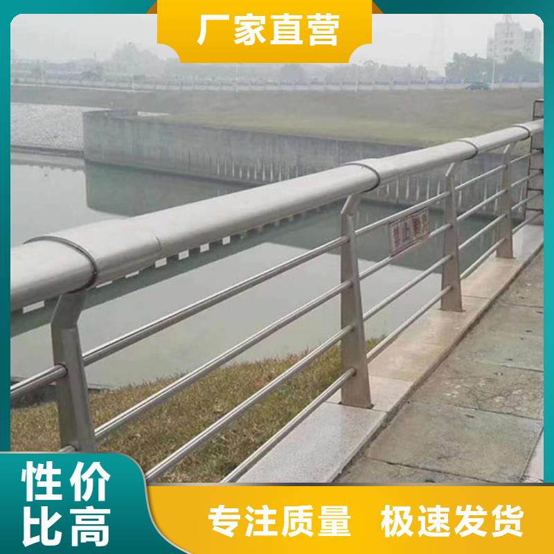 河道護(hù)欄-鋼絲繩護(hù)欄一站式采購(gòu)商家