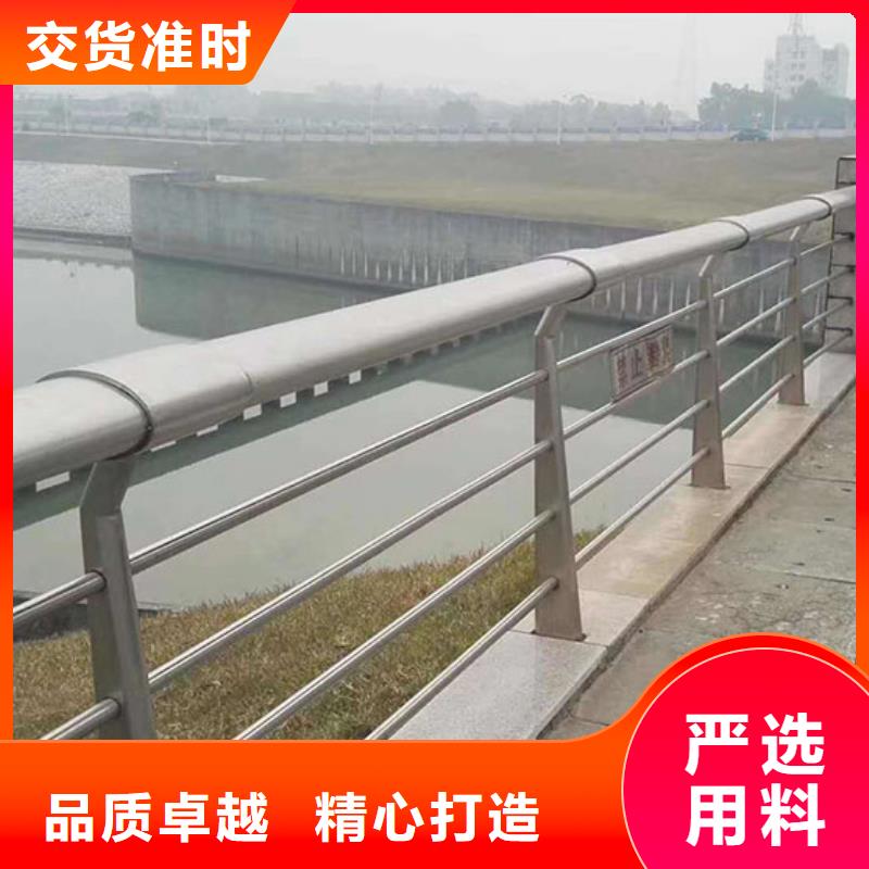 河道护栏不锈钢立柱买的放心