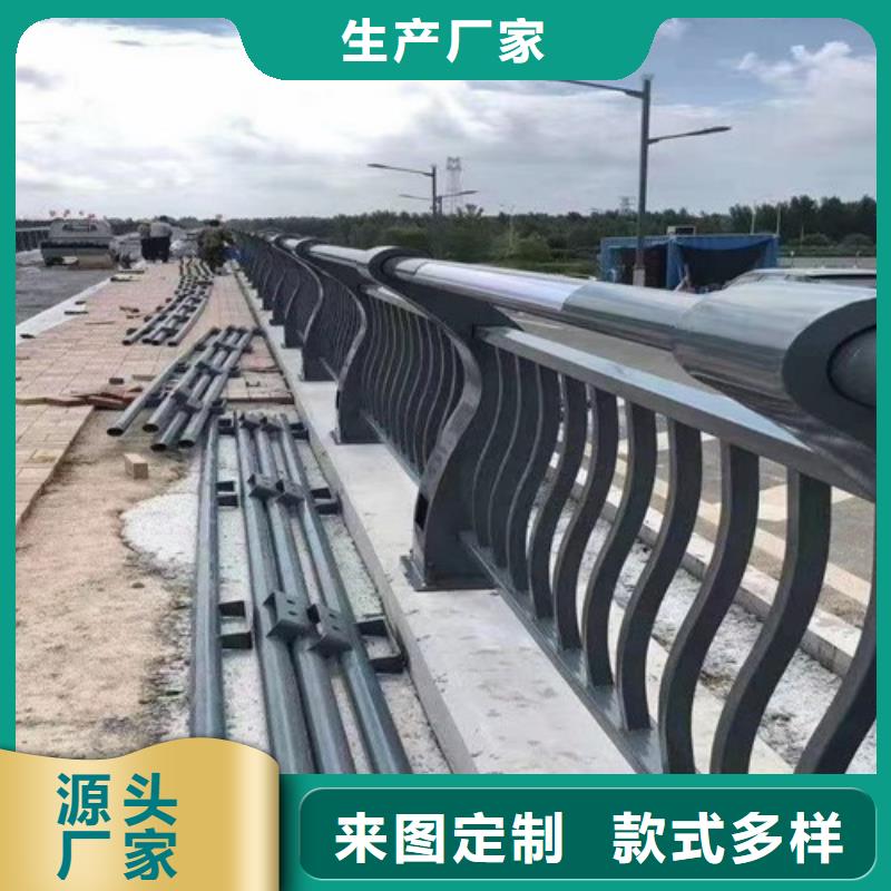 河道护栏的图文介绍