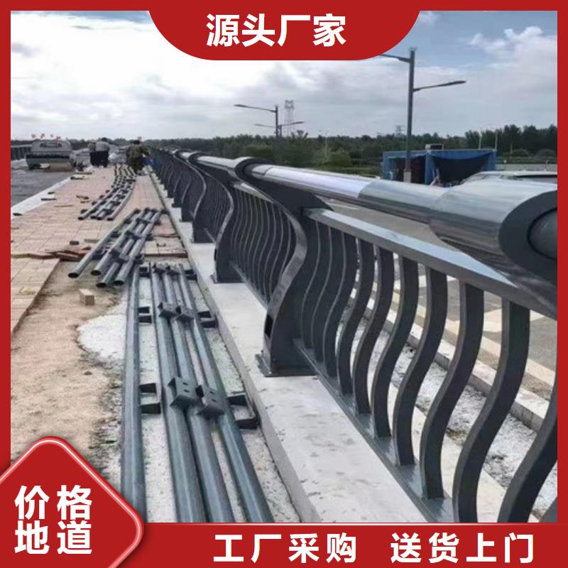 河道护栏不锈钢立柱买的放心