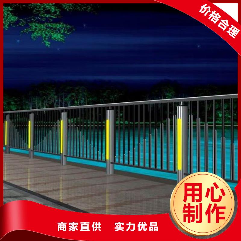 河道邊石護欄質(zhì)優(yōu)價廉