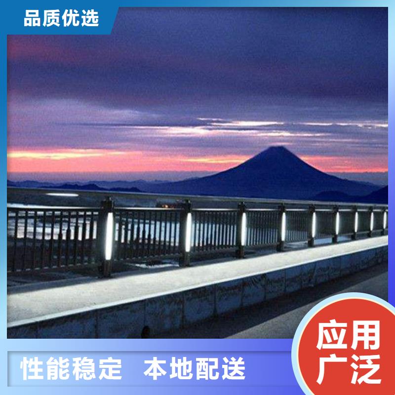 河道護(hù)欄【不銹鋼復(fù)合管】制造廠家