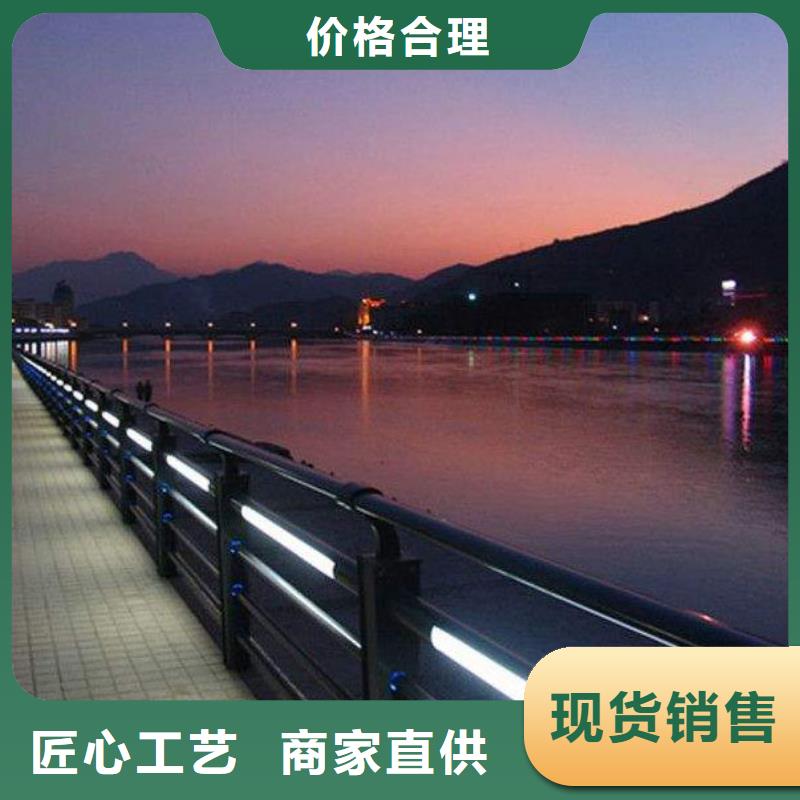 河道護(hù)欄-鋼絲繩護(hù)欄一站式采購(gòu)商家