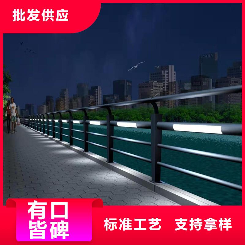 河道護(hù)欄燈來(lái)樣加工