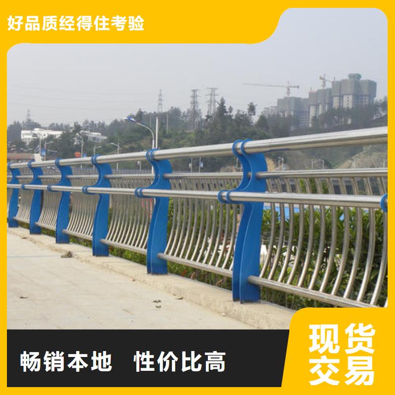 河道護欄模具批發(fā)零售