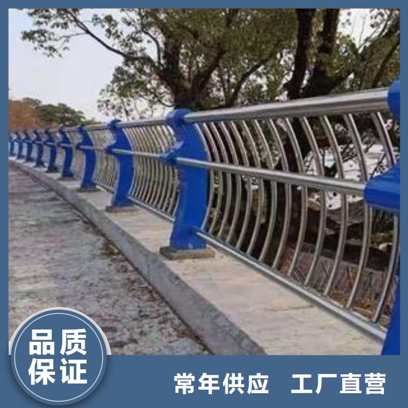 河道护栏的图文介绍