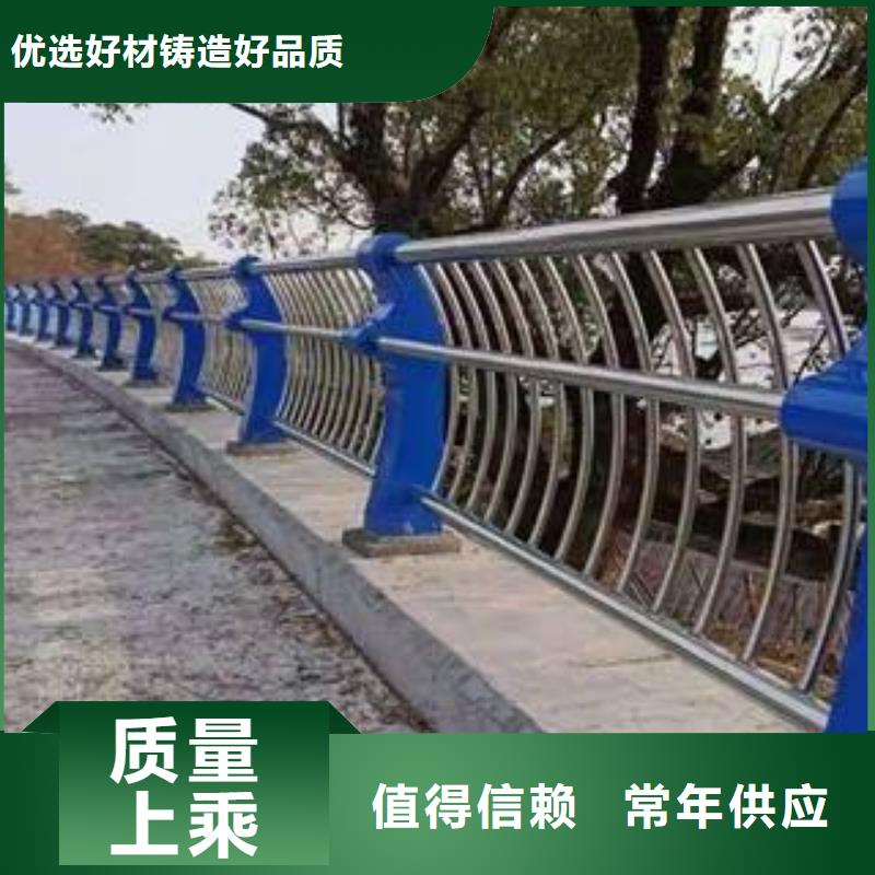河道護(hù)欄-鋼絲繩護(hù)欄一站式采購商家
