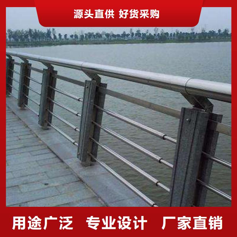 河道護(hù)欄燈來(lái)樣加工