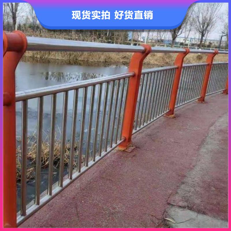 河道護(hù)欄燈來(lái)樣加工