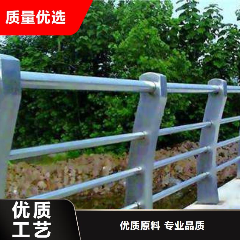 河道護(hù)欄【不銹鋼復(fù)合管】制造廠家