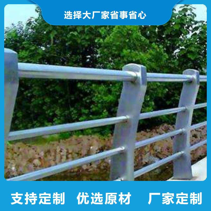 河道護(hù)欄的圖文介紹