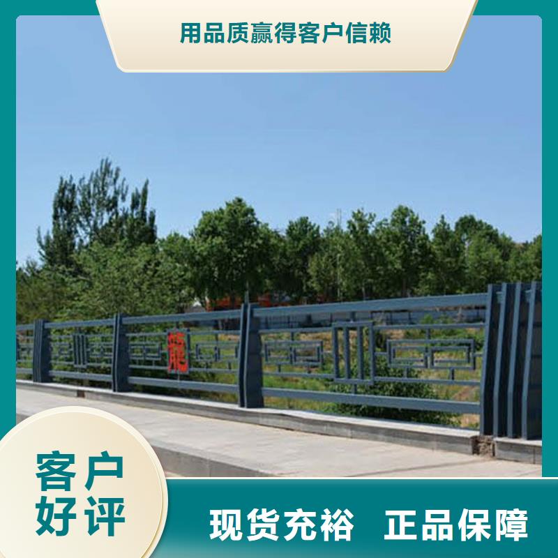 河道護欄模具批發(fā)零售